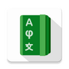 Lingo�ռ�(����ѧϰ׷��)