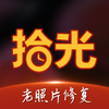 ʰ����Ƭ�޸�