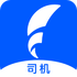 ���˷���˾��v5.6.0 ��׿��