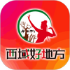 ����õط�app