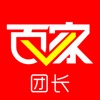 �ټ��ų�app