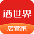 �������ܼ�appv3.9.13 ���°�