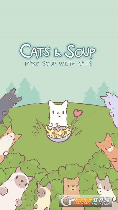 ؈CATS SOUP