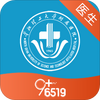 ������Ժҽ����app