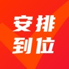 ���ŵ�λapp