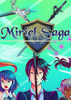 ���������Miriel Saga