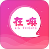 ����app