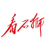 ��ʯʨ�ٷ�app