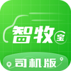 ������˾����app