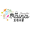 Raina Beauty Art ����ٻ�