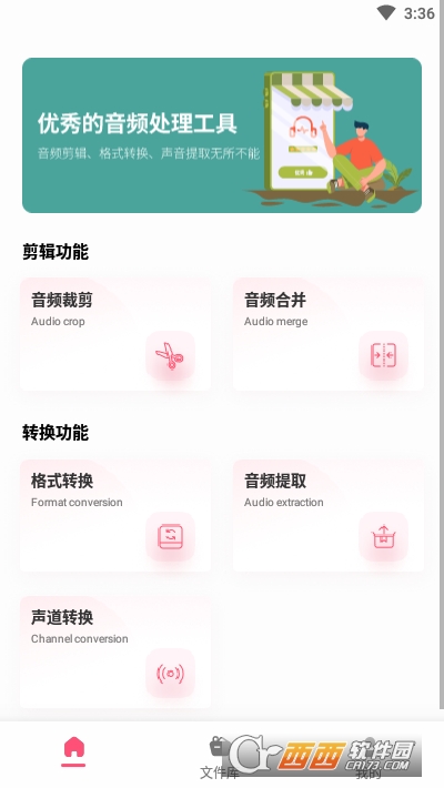 l݋D(zhun)Qapp v1.9.5.0 ׿