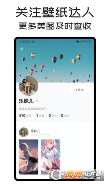 ɘڼapp 1.0.0׿