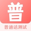 ��ͨ�����app