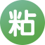 ճ������(֧��qq΢��)