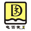 ���ֻ�ҳapp