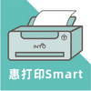 �ݴ�ӡSmart