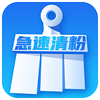 ��ۼӺ���app