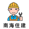 �Ϻ�ס��app