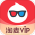 �Ա���Ӱapp(��ƱƱ)11.8.6 �ٷ����°�