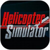 SimCopter 2021(ģ��ֱ����2021)