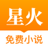 �ǻ����С˵app1.7.0��׿��