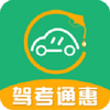�ݿ�ͨ��app