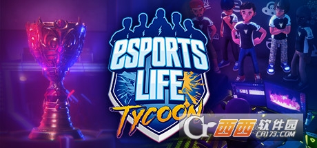 羺(Esports Life Tycoon)