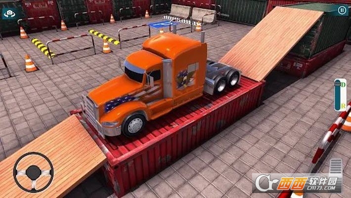 city truck parking: truck parking 3D