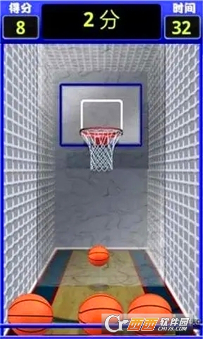 ͶԿBasket Shoot Pusher