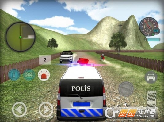 Trk Polis