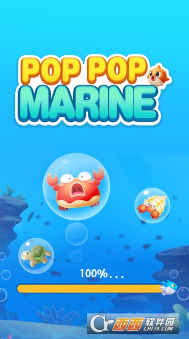 󱬱Pop Pop Marine