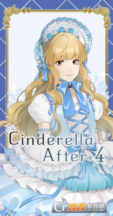 4ʱĻҹ(Cinderella 4)