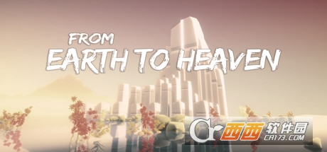 ӵFrom Earth To Heaven