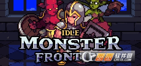 ù߅(Idle Monster Frontier)