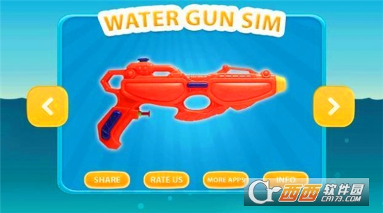 ˮǹWater Gun Simulator