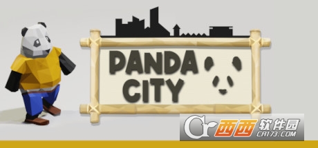 èPanda City