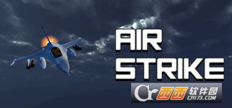 Ϯ(Air Strike)