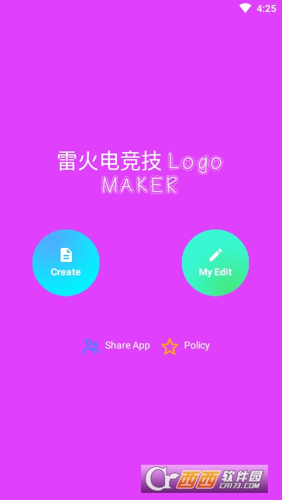 ׻羺 Logo MAKER