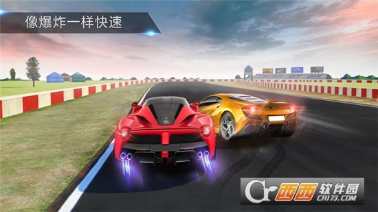 Grand Car Racing