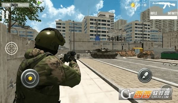 Special Ops Shooting Game