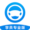 ��ѧ��ѧԱ��proapp�ٷ���