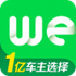 ΢��Υ�²�ѯ8.7.0 �ٷ���׿��