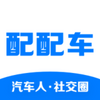 ���䳵