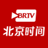 BRTV����ʱ��v12.7.1 2026�ٷ����İ�