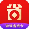 ��ϷʡǮ��app