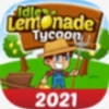 Idle Lemonade Company(��������ˮ���)