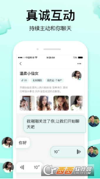 c(din)罻app v1.0.0׿