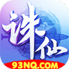 ���ɰ��촫������