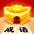 ����ƽ���appV28.5.5.8 2026�ٷ����İ�