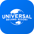 北京环球度假区（官方票务平台）2.0安卓版